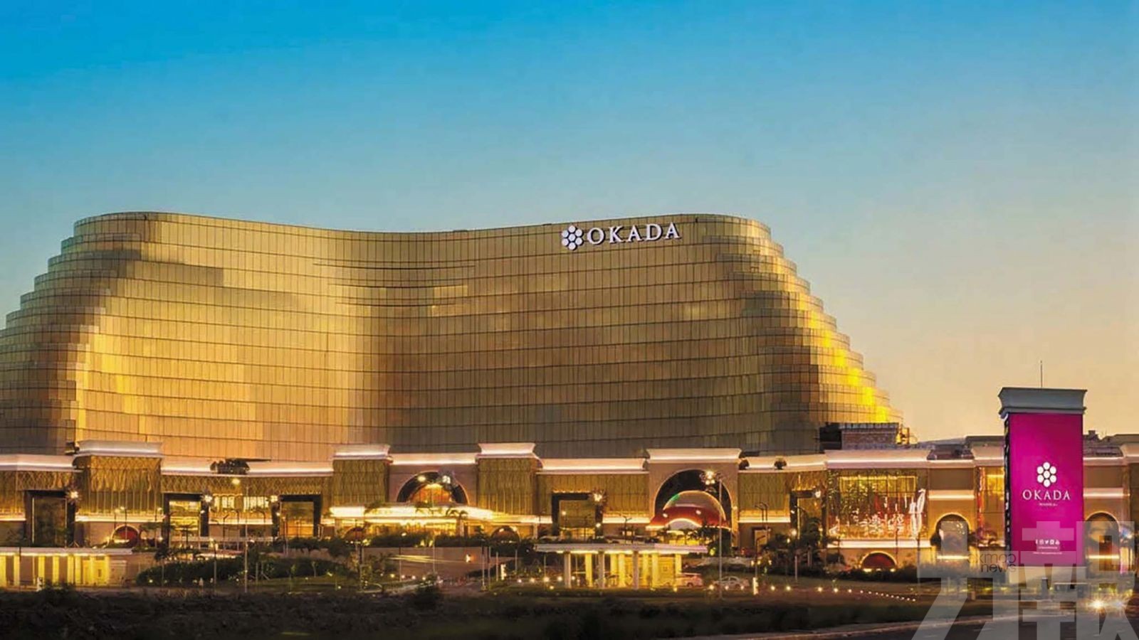 環球娛樂大幅下修全年業績預測