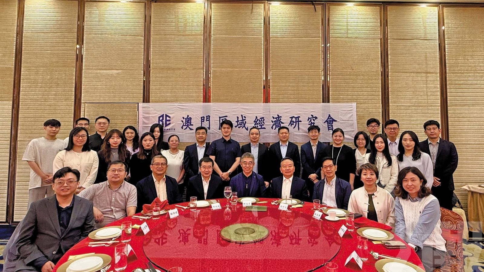 澳門區域經濟研究會一周年會慶
