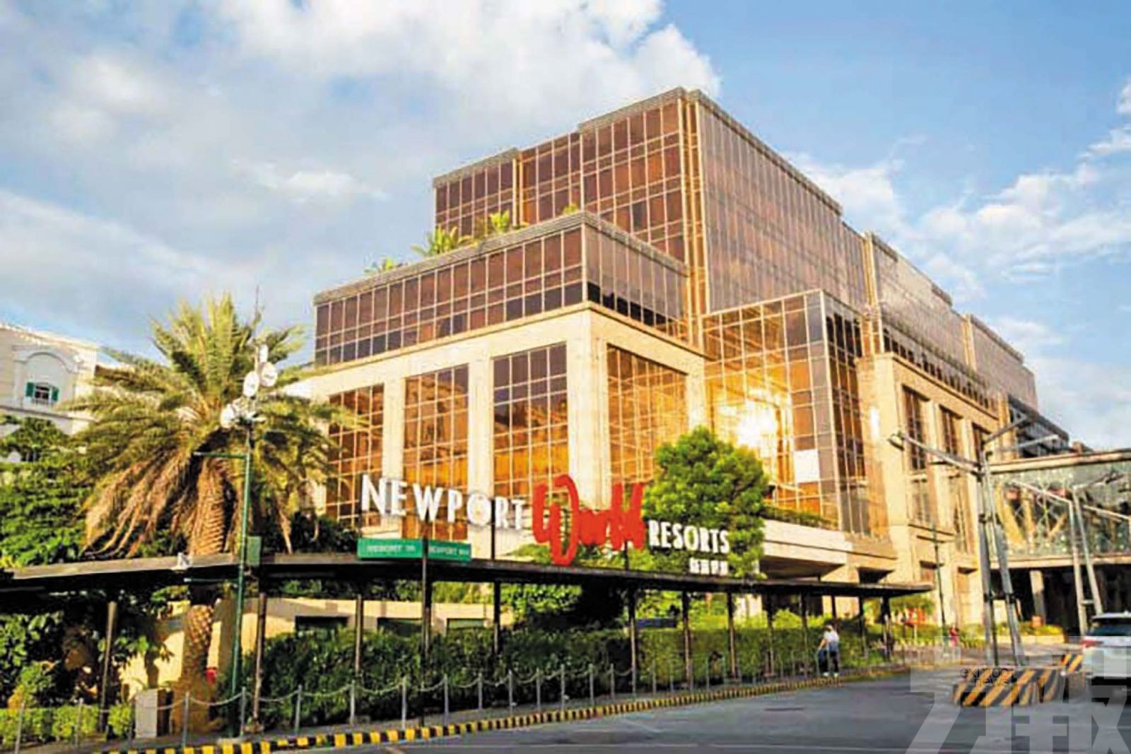 Travellers前九月賭收跌逾3%