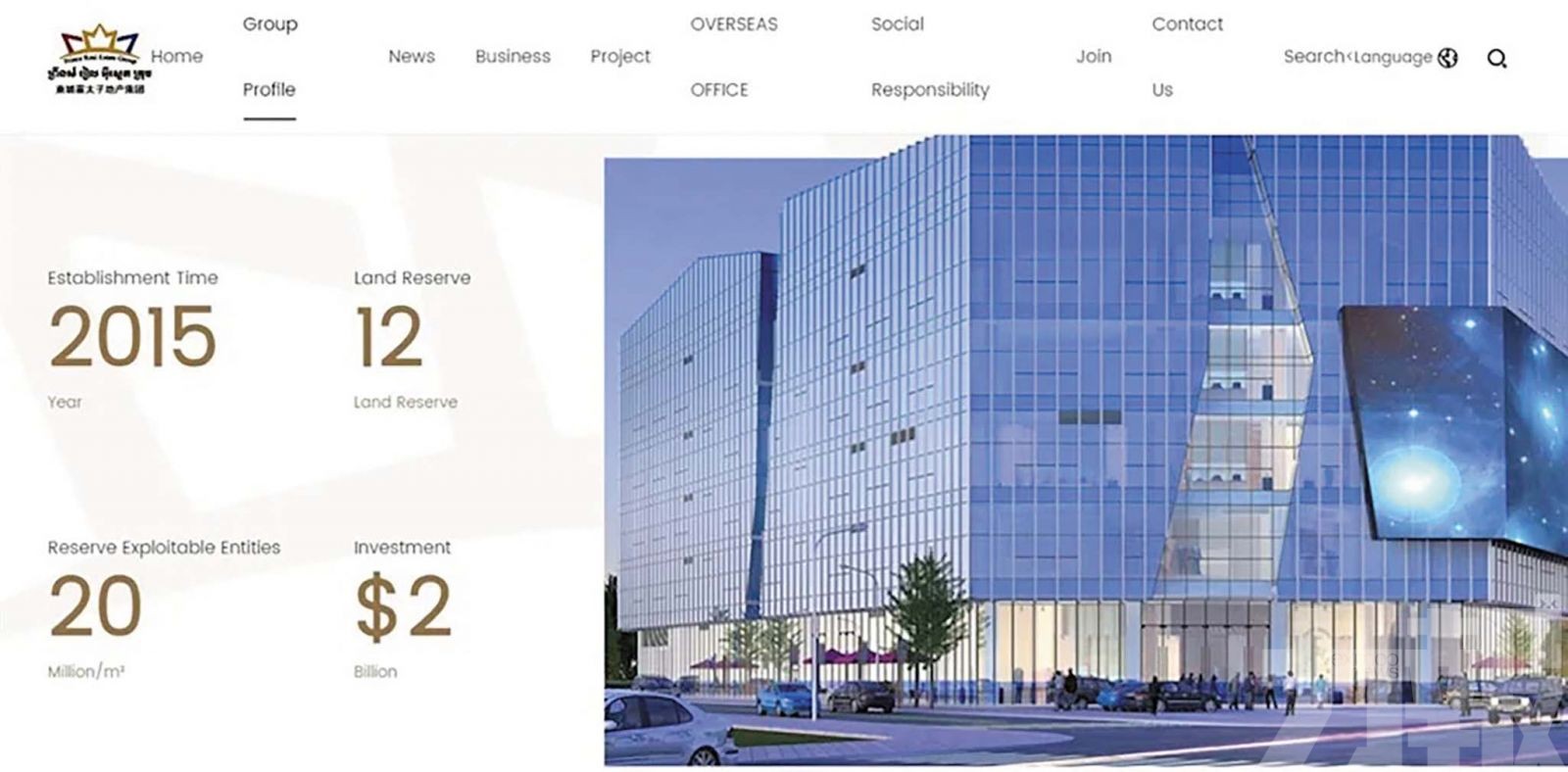 高薪吸引台人赴柬埔寨拍成人片