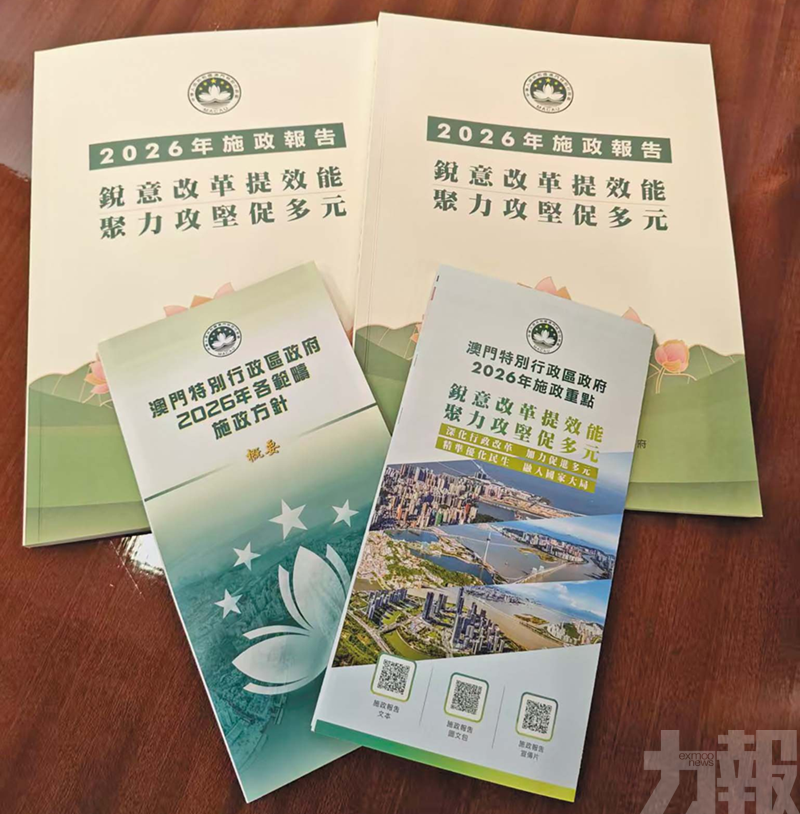 澳琴大學城擬明年啟研究生教學