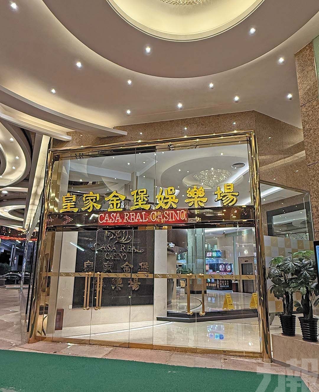 澳門博彩業僱員人數連跌三季