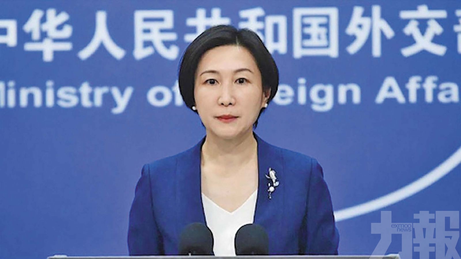 外交部：再次向日方提出嚴正交涉