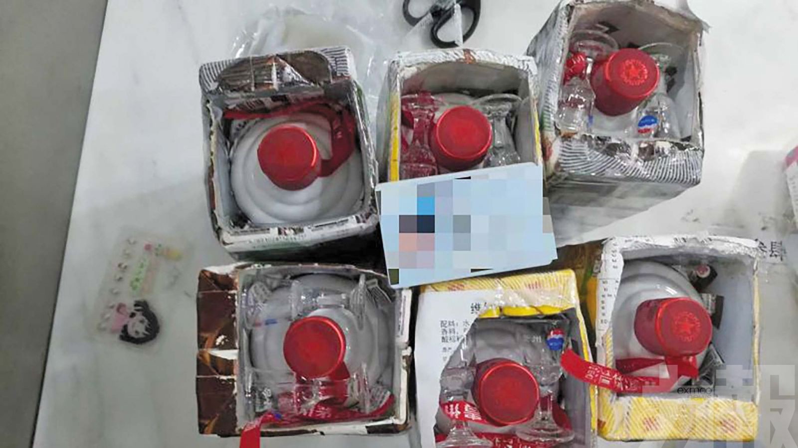 遭拱北海關截獲