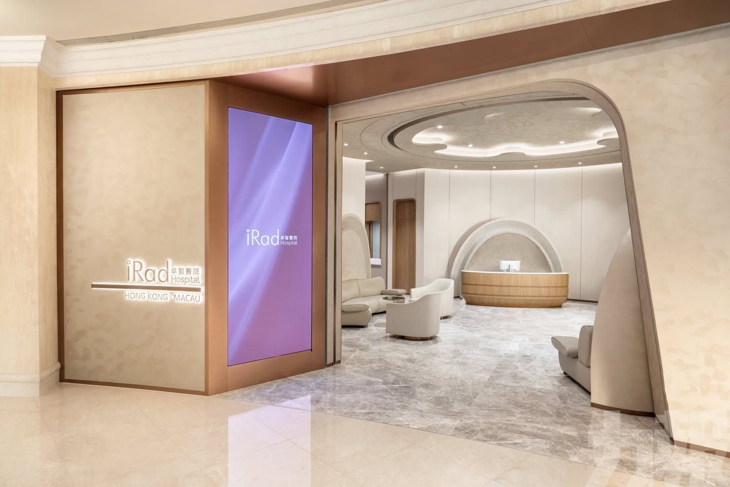 推跨境醫療禮賓服務