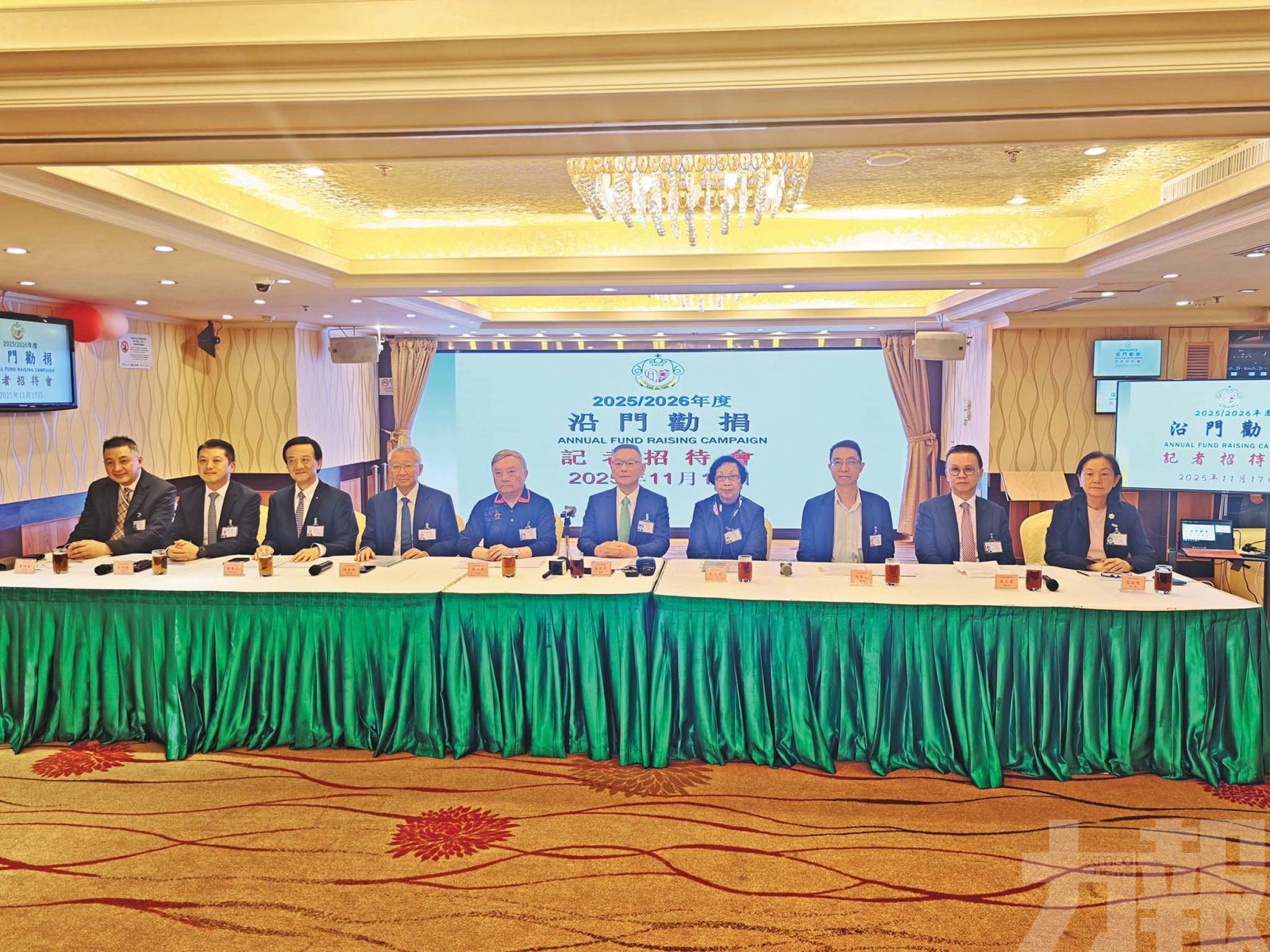 冀各界慷慨解囊支持公益