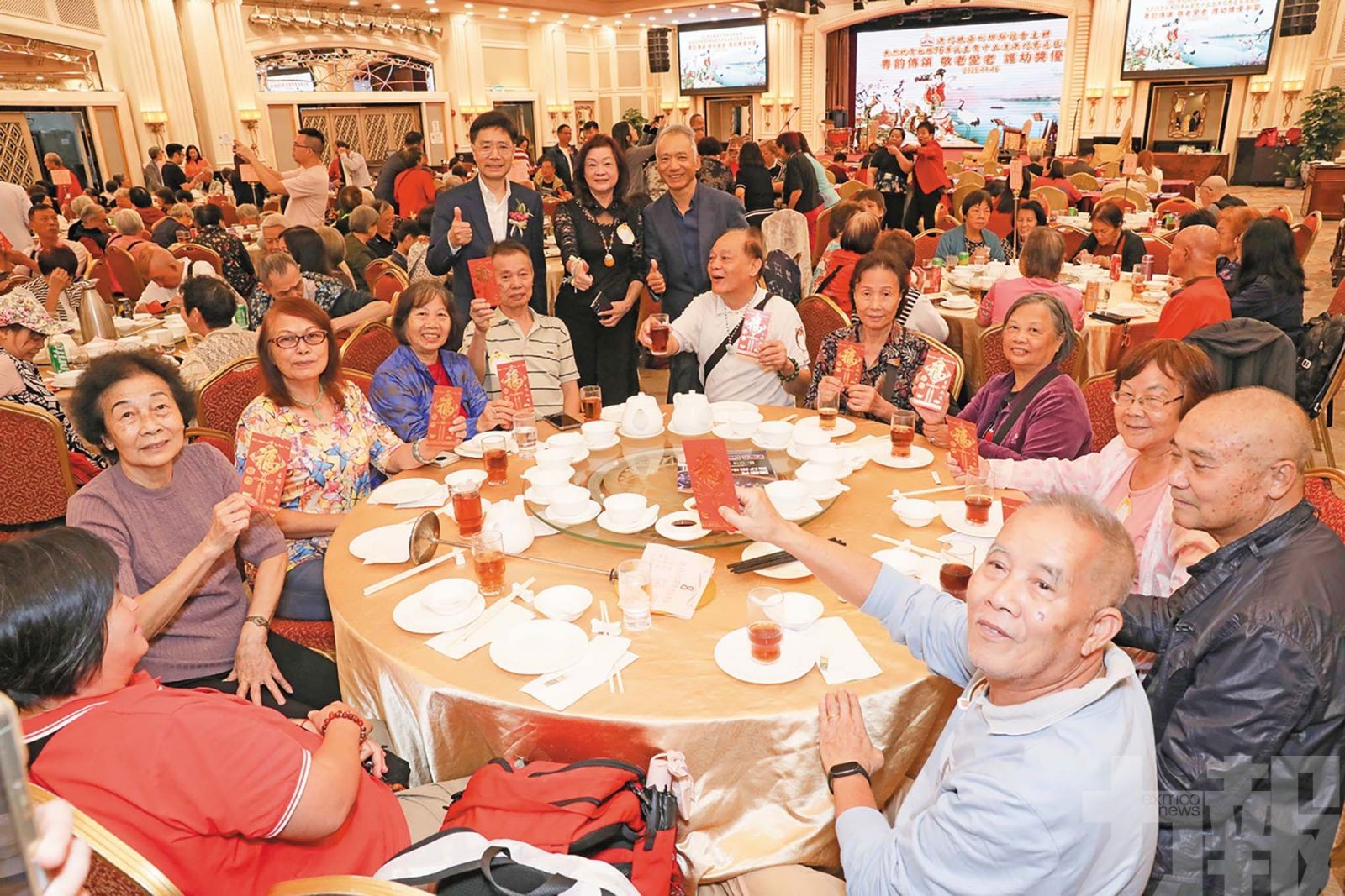 珠海同鄉聯誼會敬老獎優聯歡