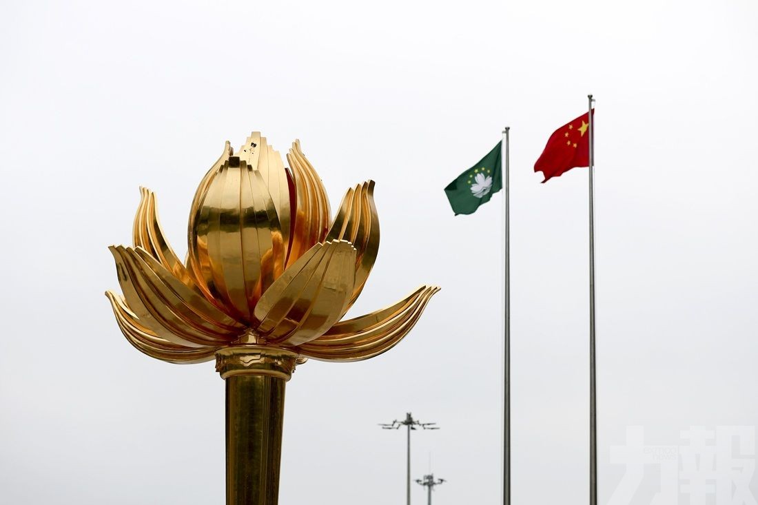 特區政府周六舉行四中全會精神宣講會