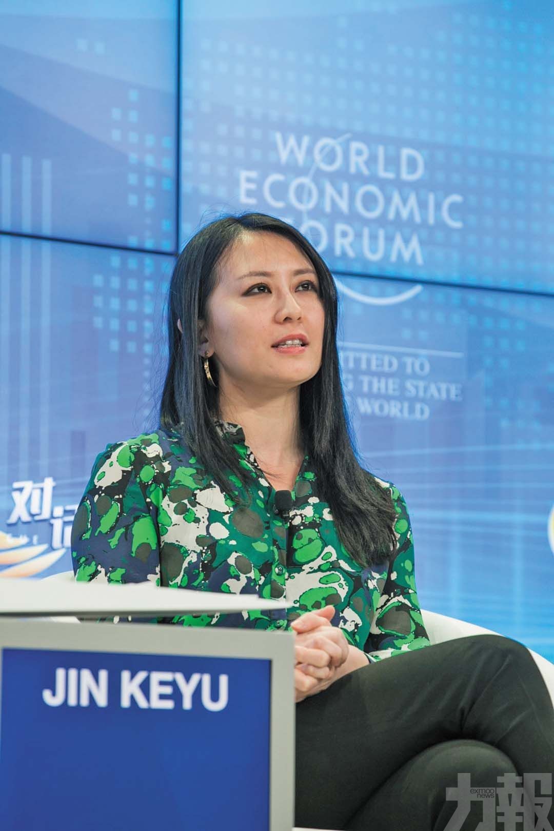 追求中國美女經濟學者金刻羽