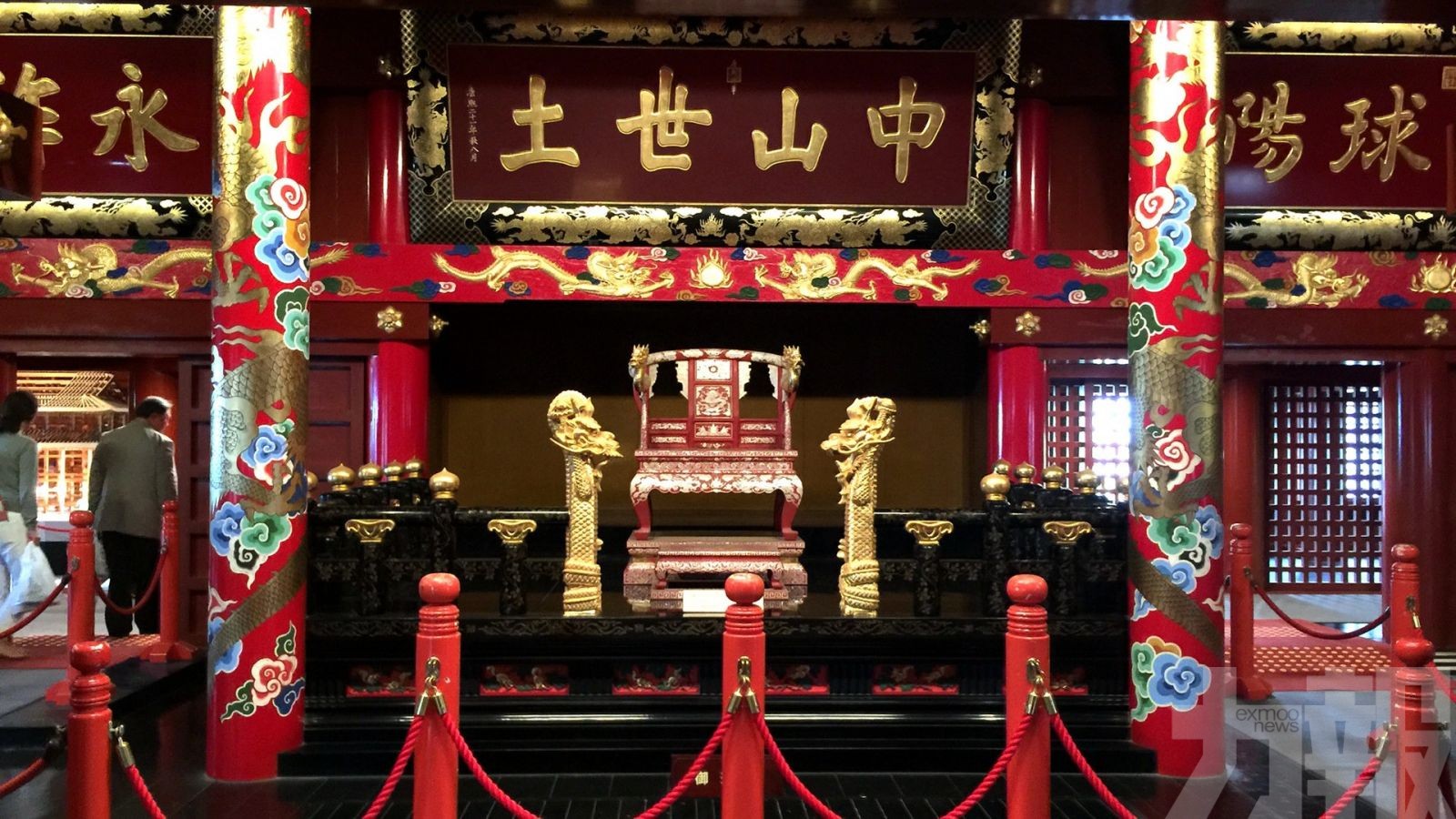 官媒：意在重塑東亞歷史敘事