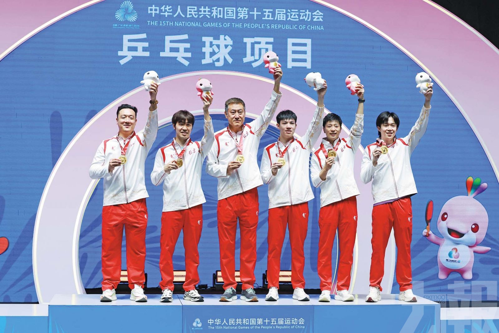 馬龍終圓全運男團冠軍夢