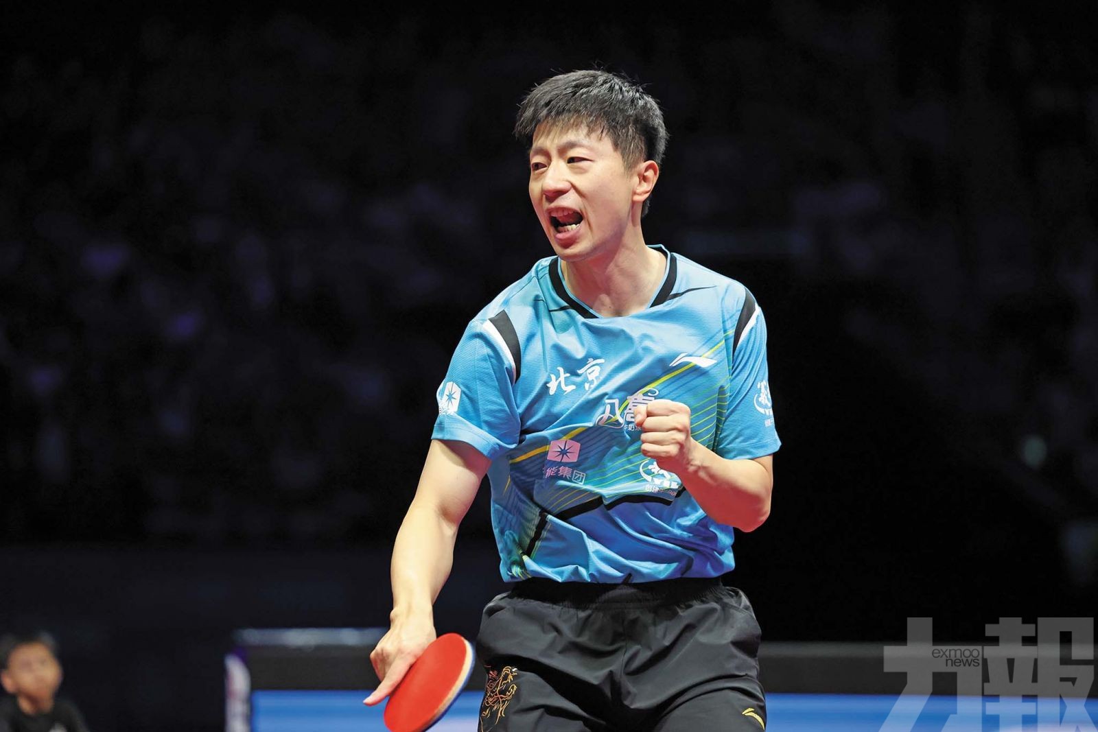 馬龍終圓全運男團冠軍夢