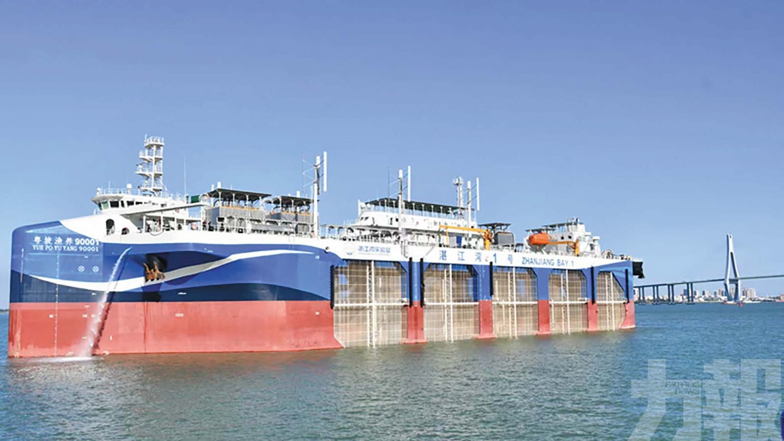 「湛江灣1號」海上牧場啟用