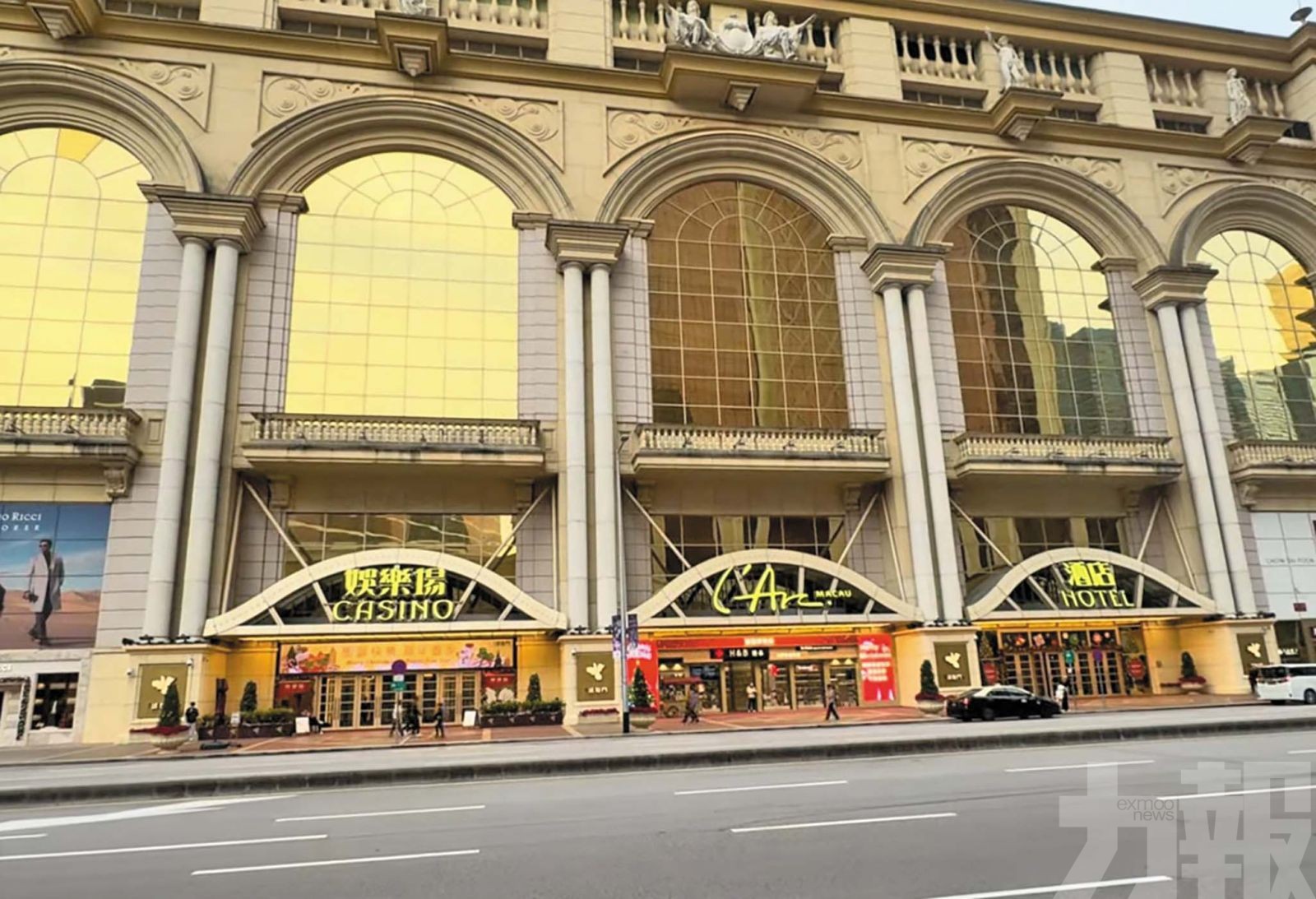 斥17.5億收購凱旋門酒店