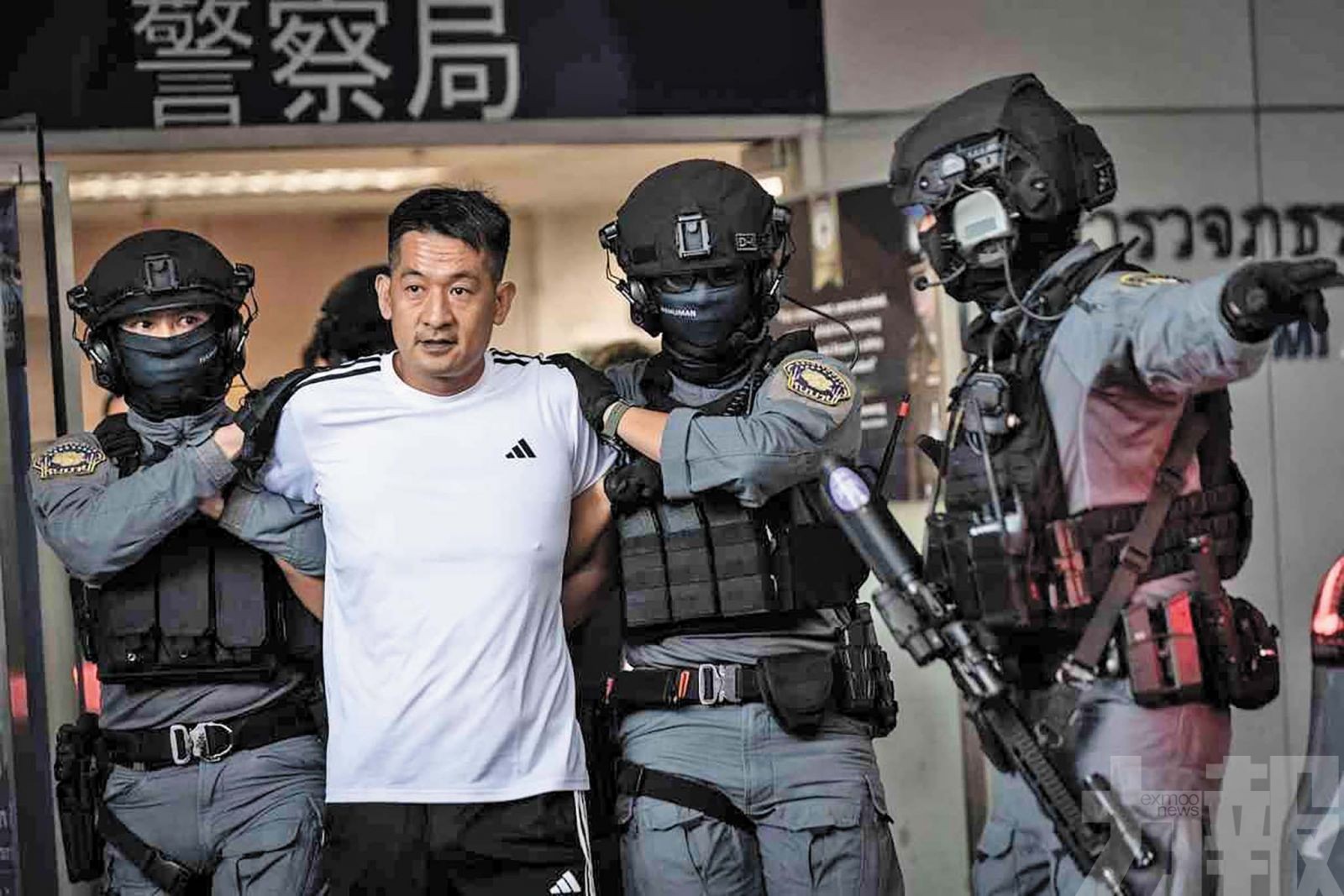 掃蕩佘智江殘存勢力