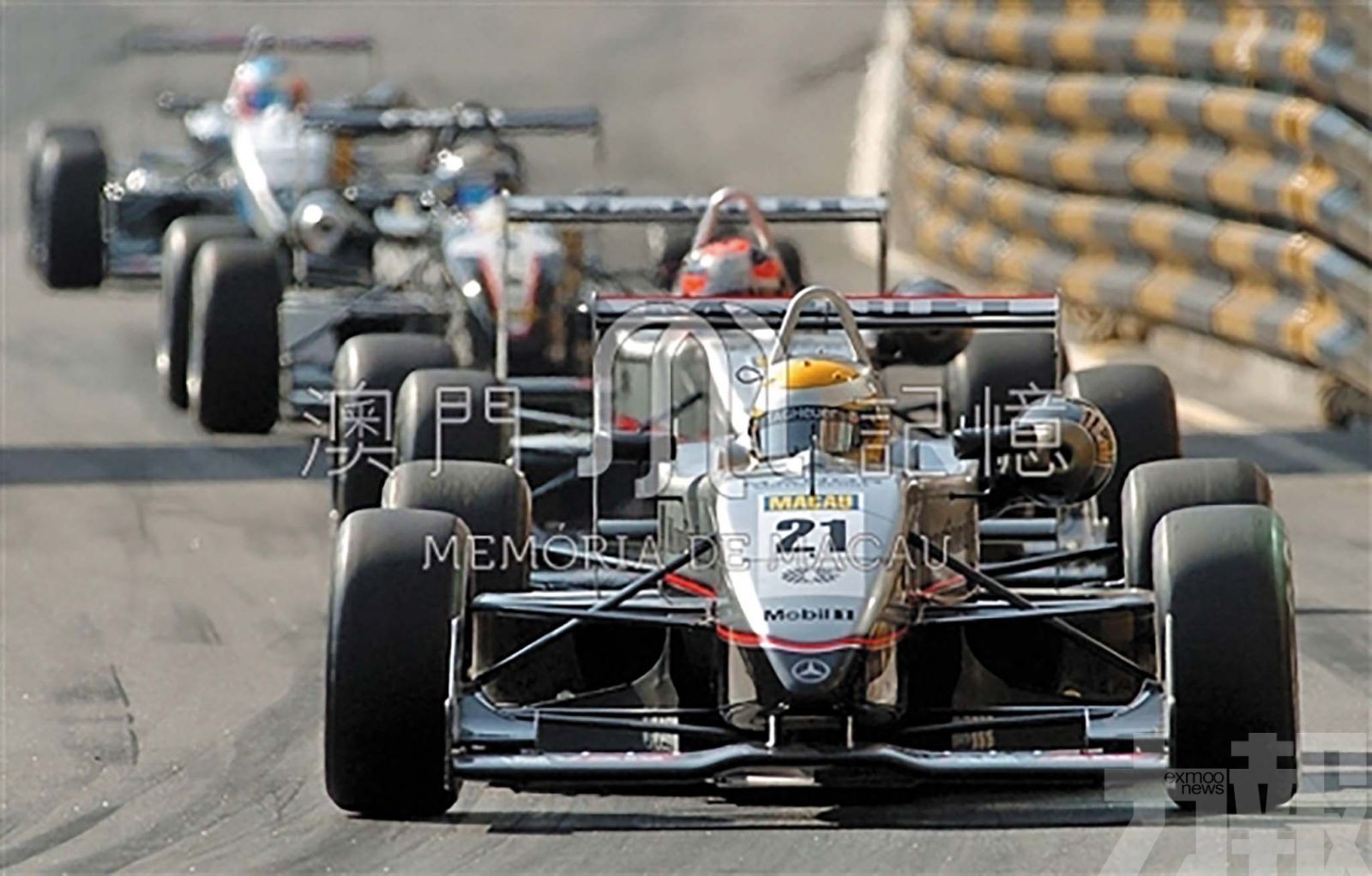 ——F1世界冠軍的搖籃