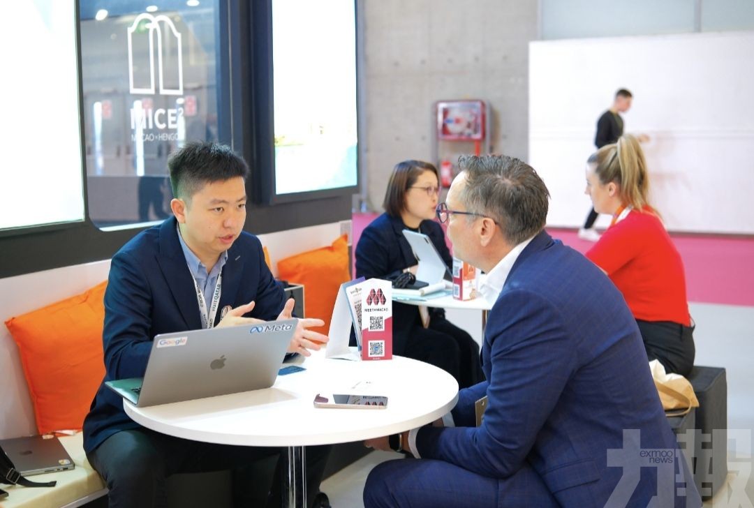 延伸會展合作資源圈