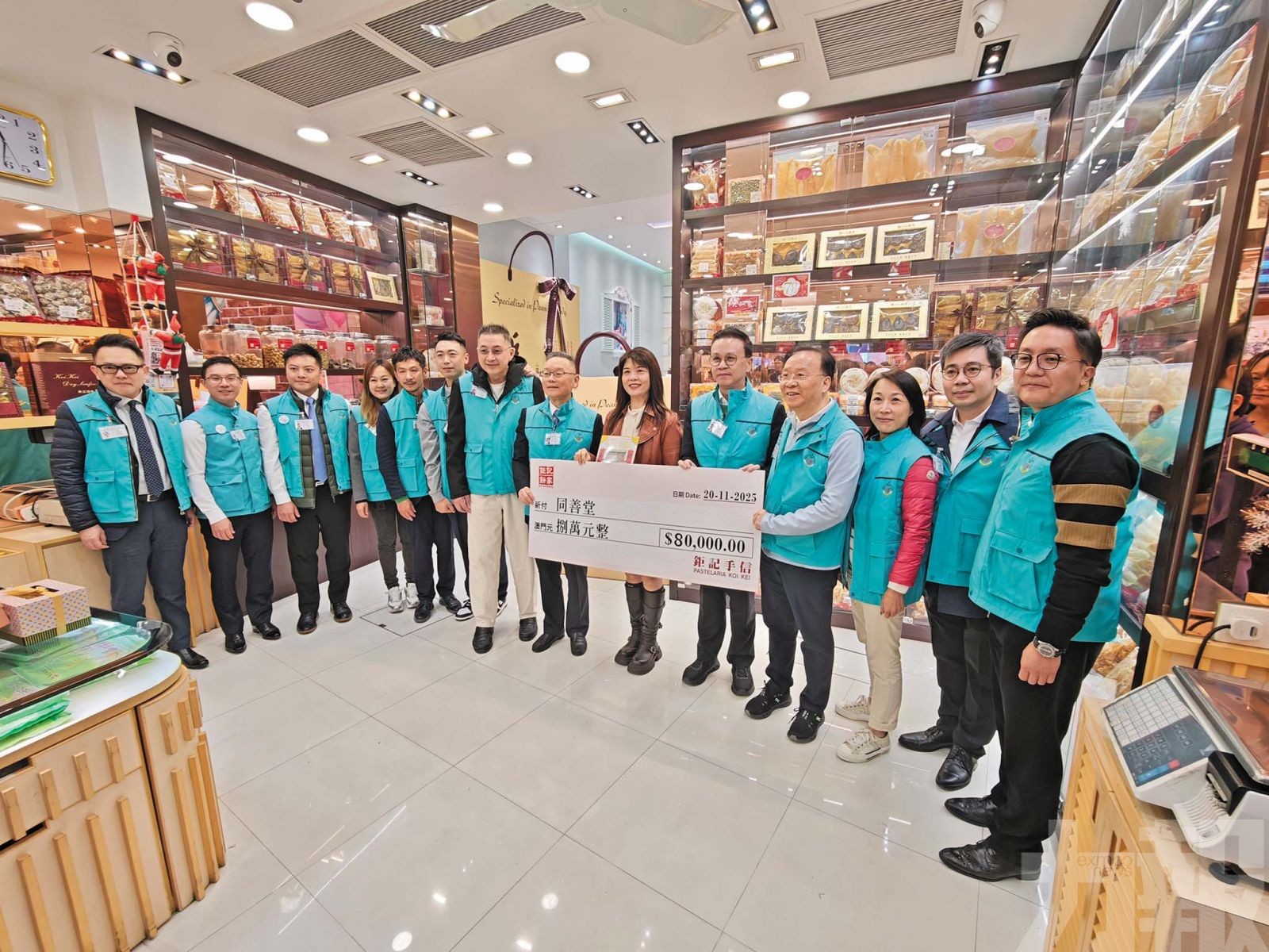 料可籌千萬善款