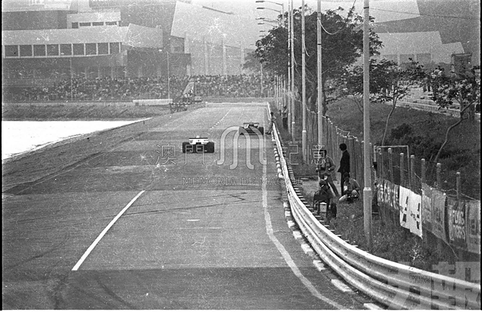 ——格蘭披治大賽車狂飆七十二年