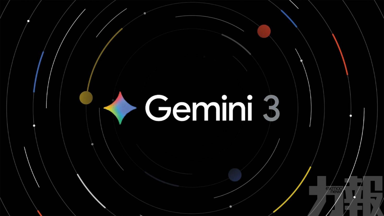 推理 多模態與「生成式介面」全面進化