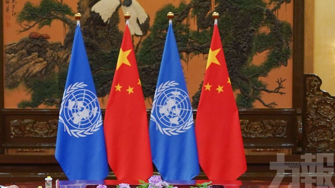 中方致函聯合國秘書長闡明立場有何深意？