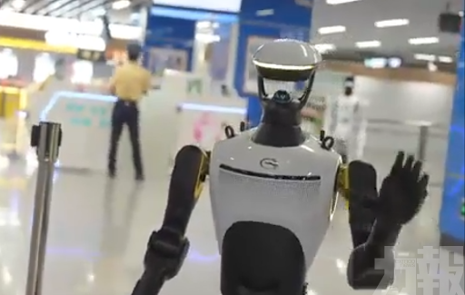 2030年機械人產值目標逾10億元