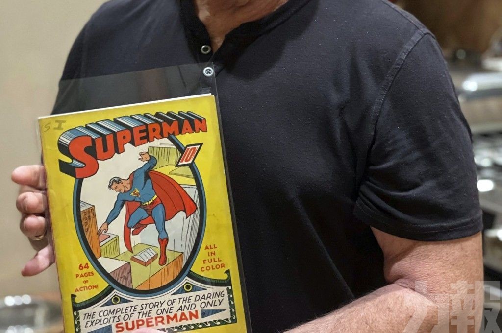 以912萬美元創紀錄天價成交