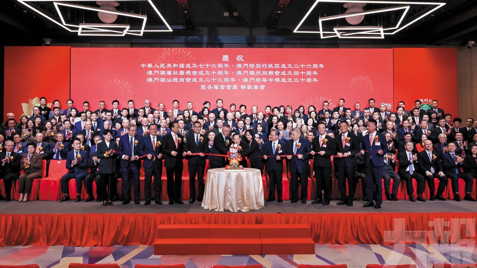 薪火相傳續寫新章