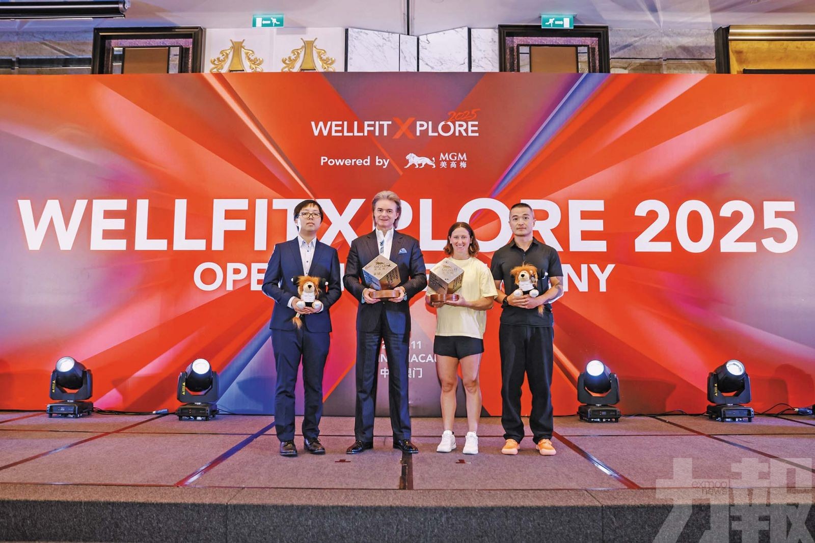 聚焦體衛融合賦能健康