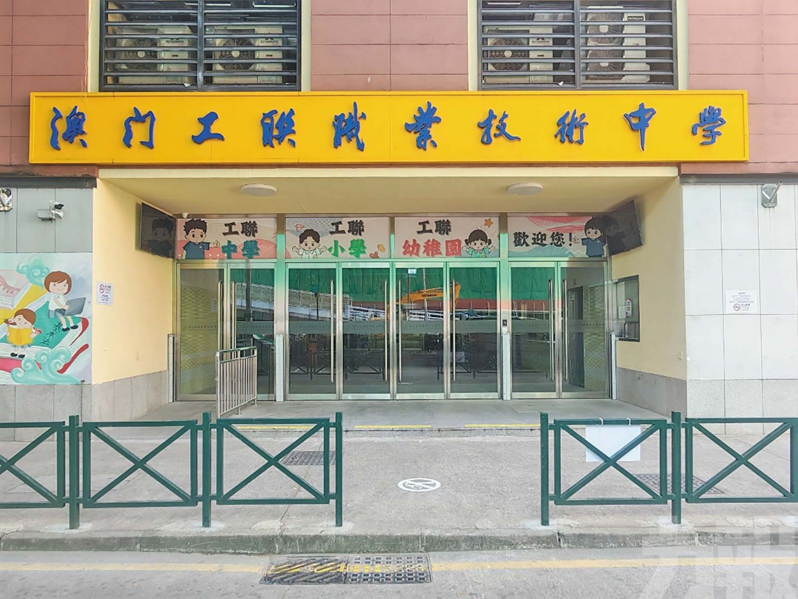 違法吸煙者罰款1,500元