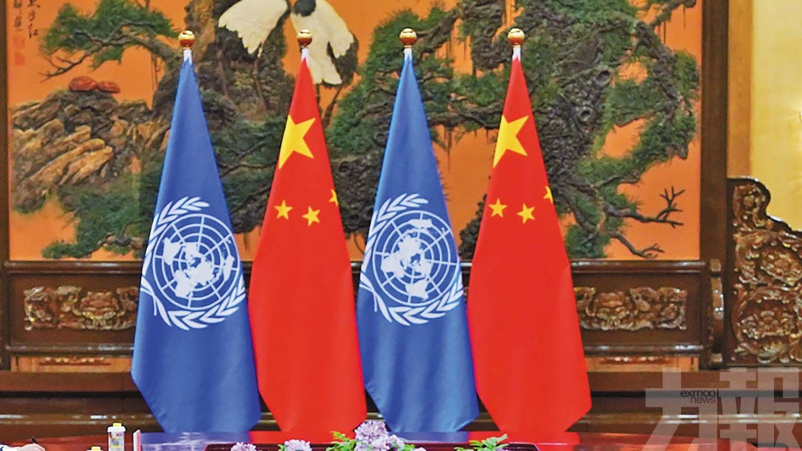 中方致函聯合國秘書長闡明立場有何深意？