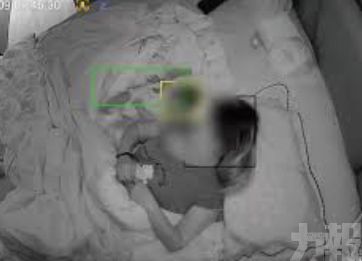 事後裝沒事找新僱主