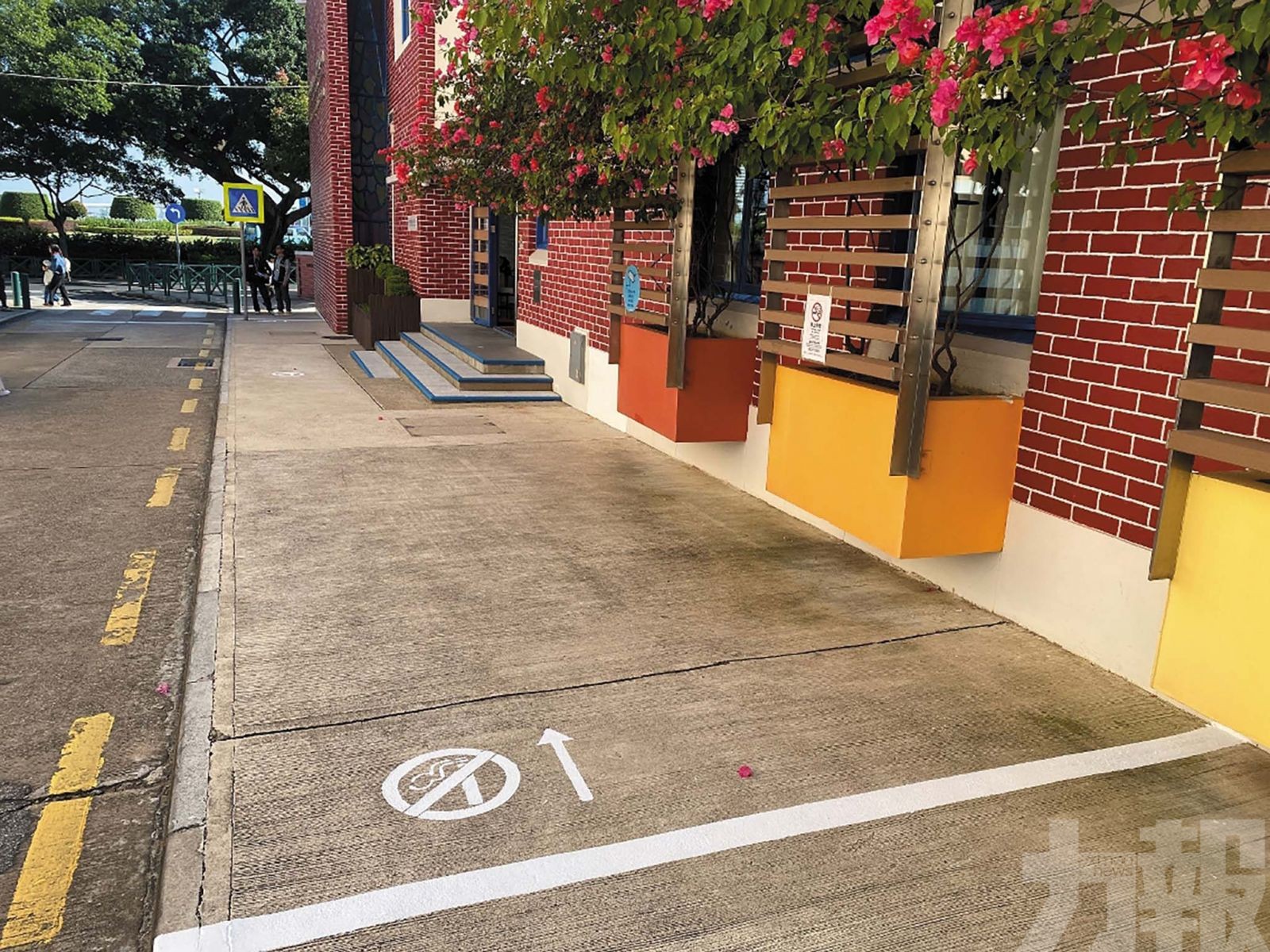 違法吸煙者罰款1,500元