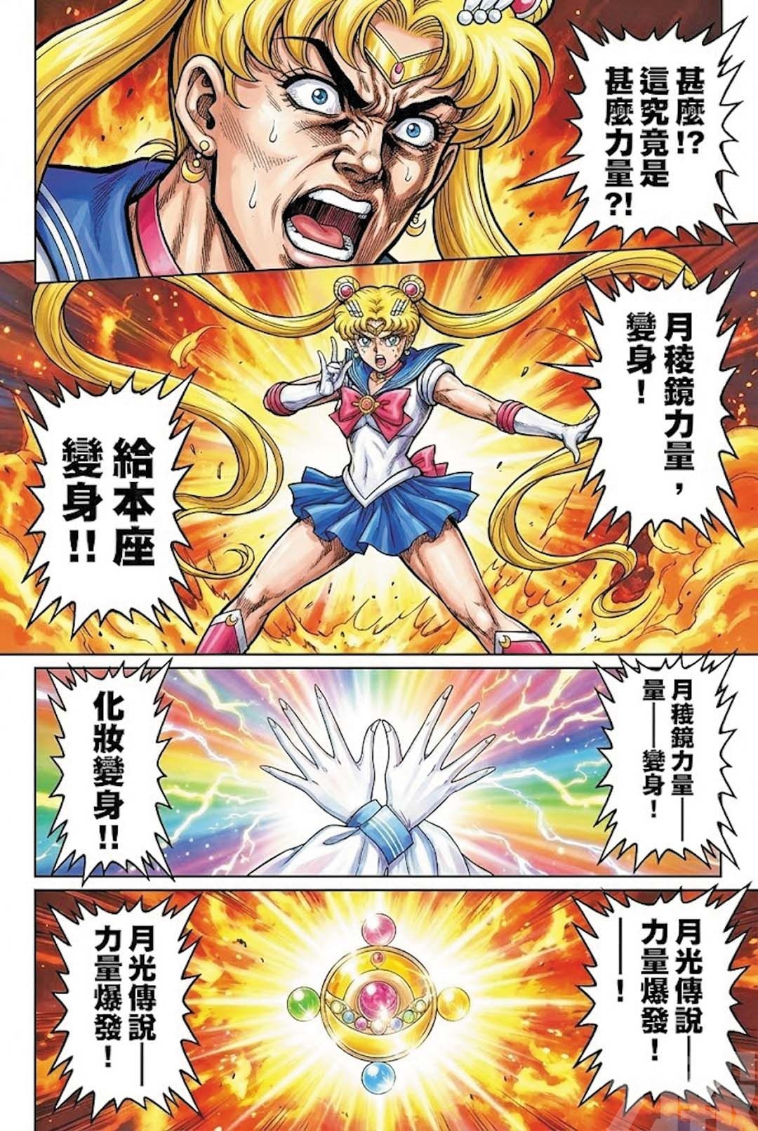 Nano Banana Pro為何震驚全網？