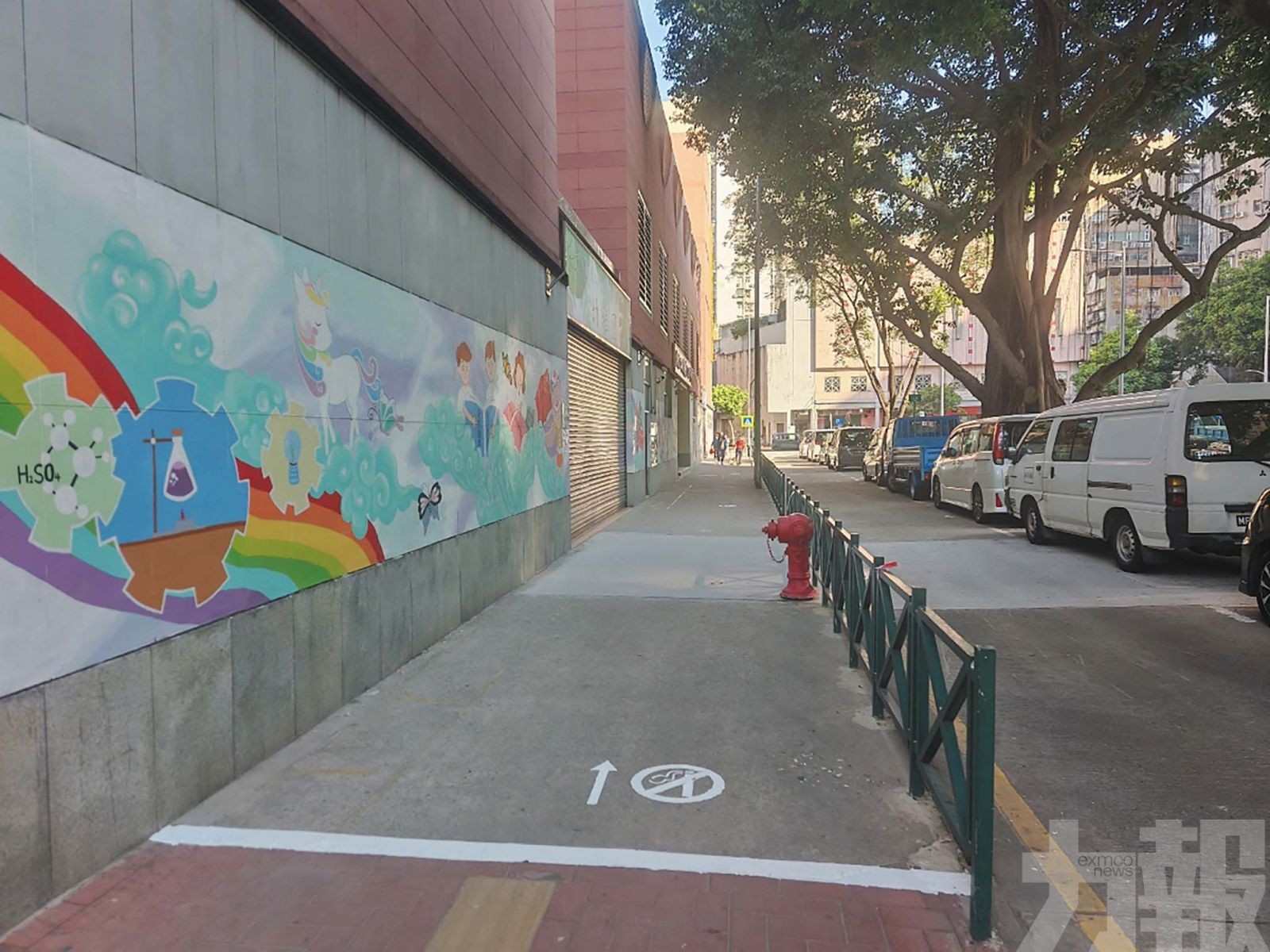 違法吸煙者罰款1,500元