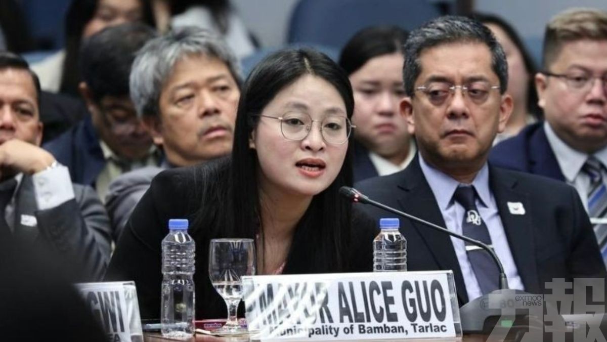 「POGO市長」郭華萍被判囚終身