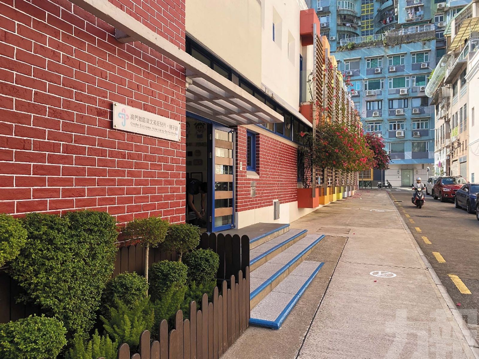 違法吸煙者罰款1,500元