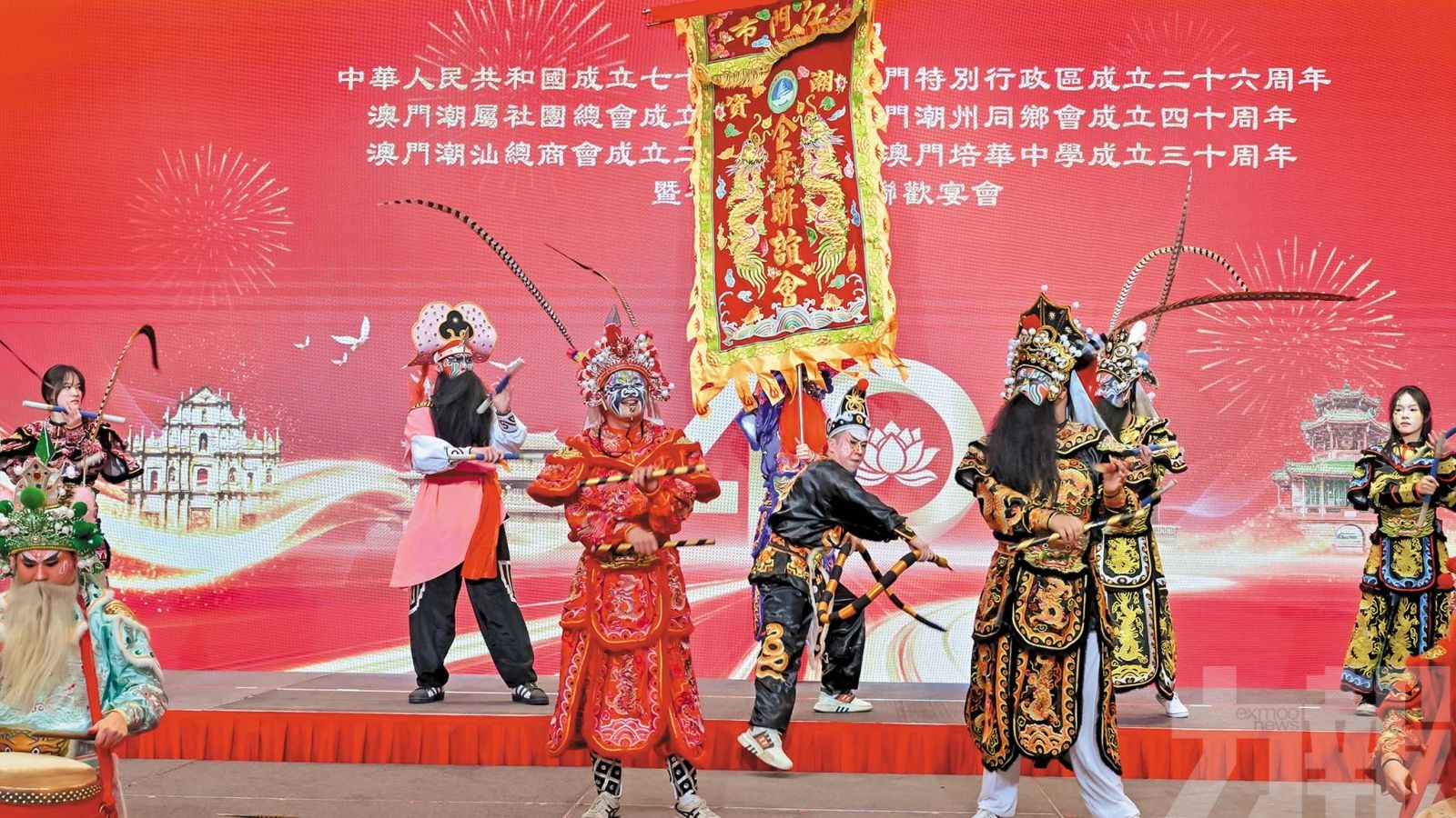 薪火相傳續寫新章