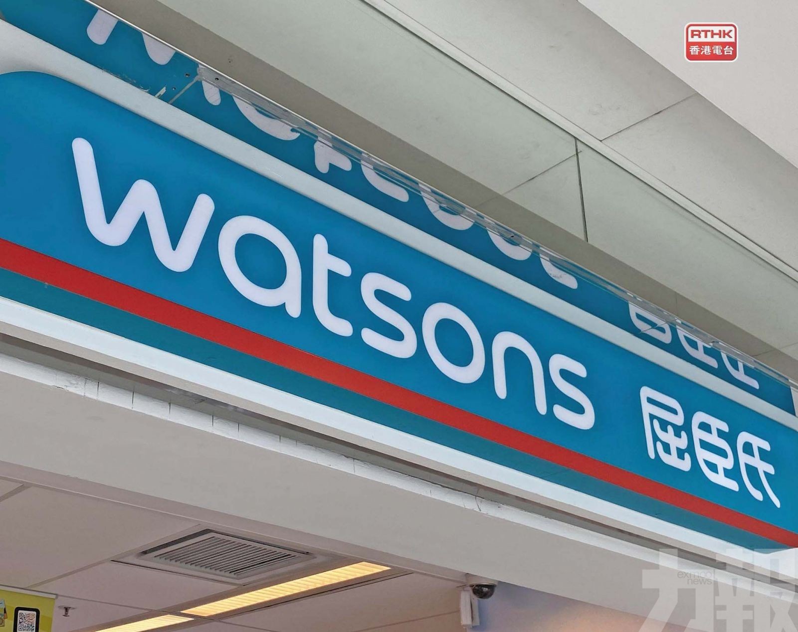 最快明年上半年在港英雙重上市