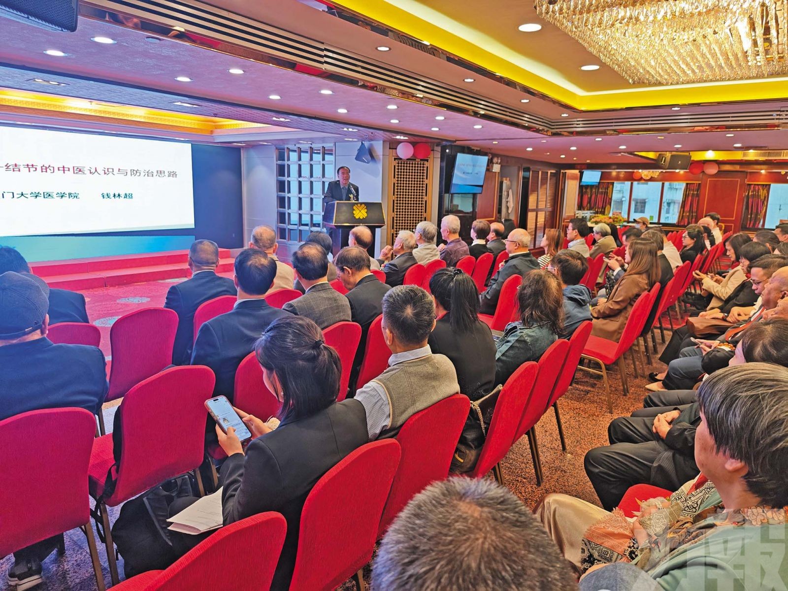 名老中醫分享兒科及腫瘤治療