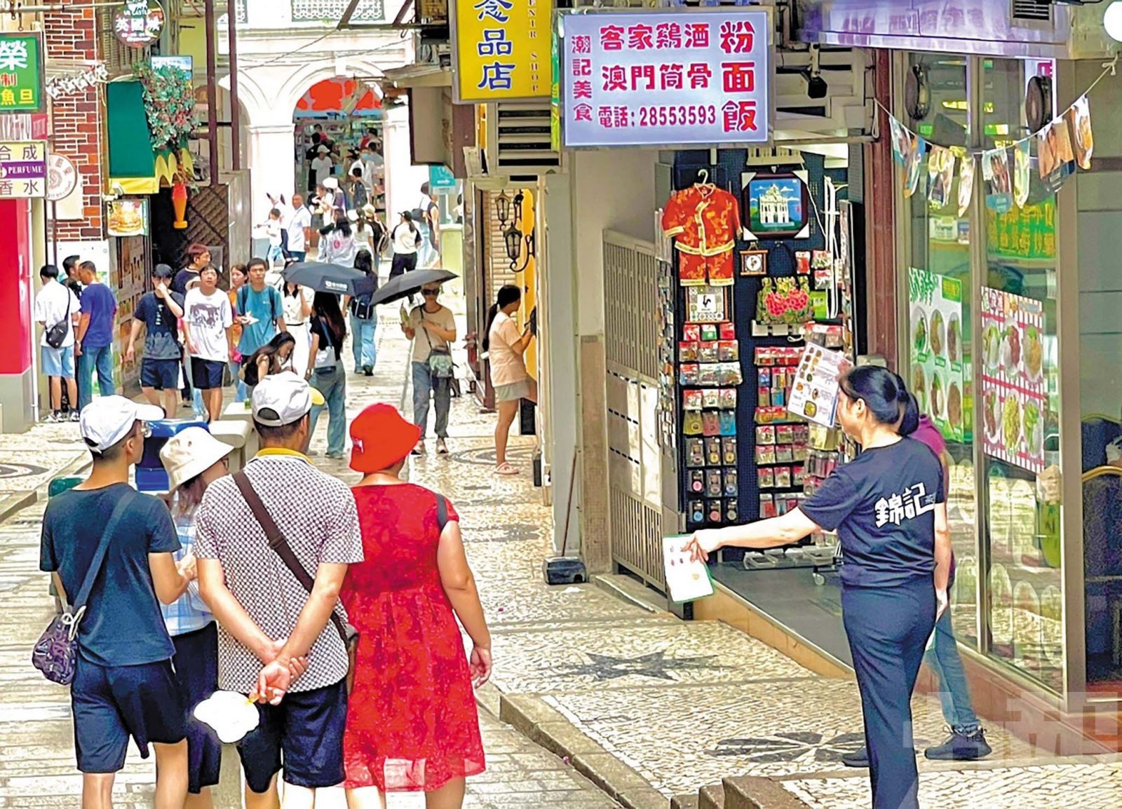 多方面支持中小企創新轉型