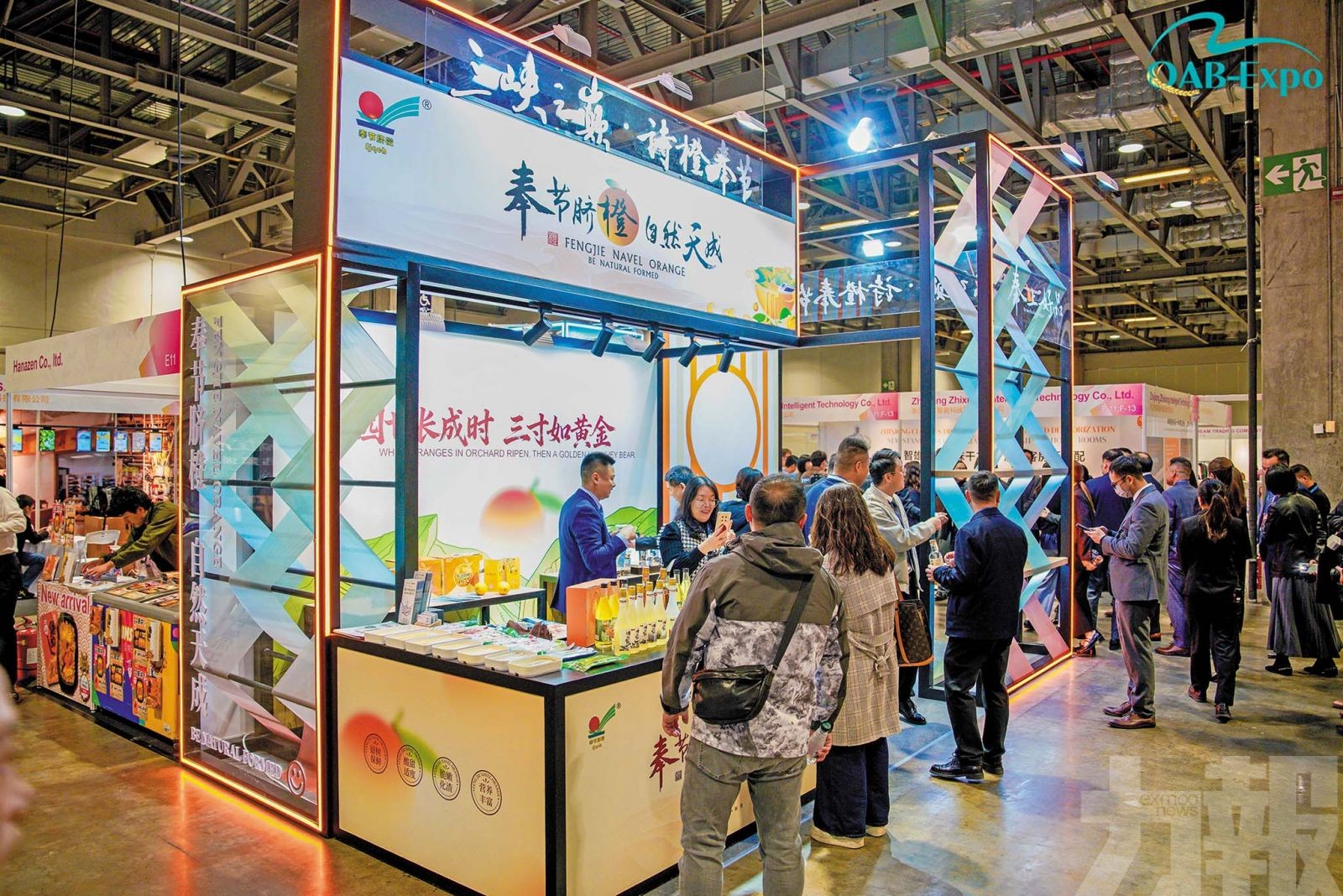 澳琴攜手助品牌拓葡語市場