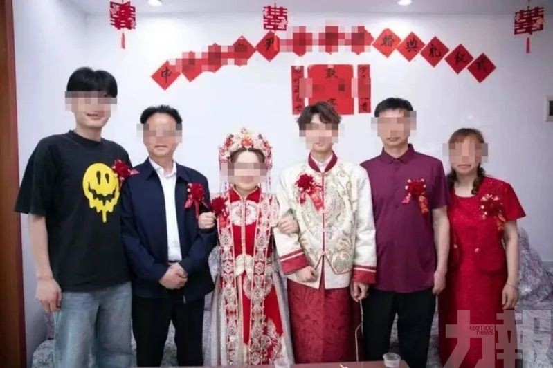 陪嫁金條 存款 奔馳全是假