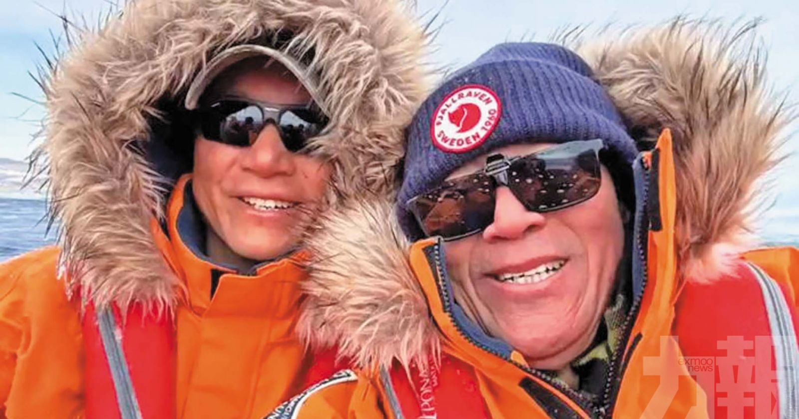 再度致歉：無炫耀之意