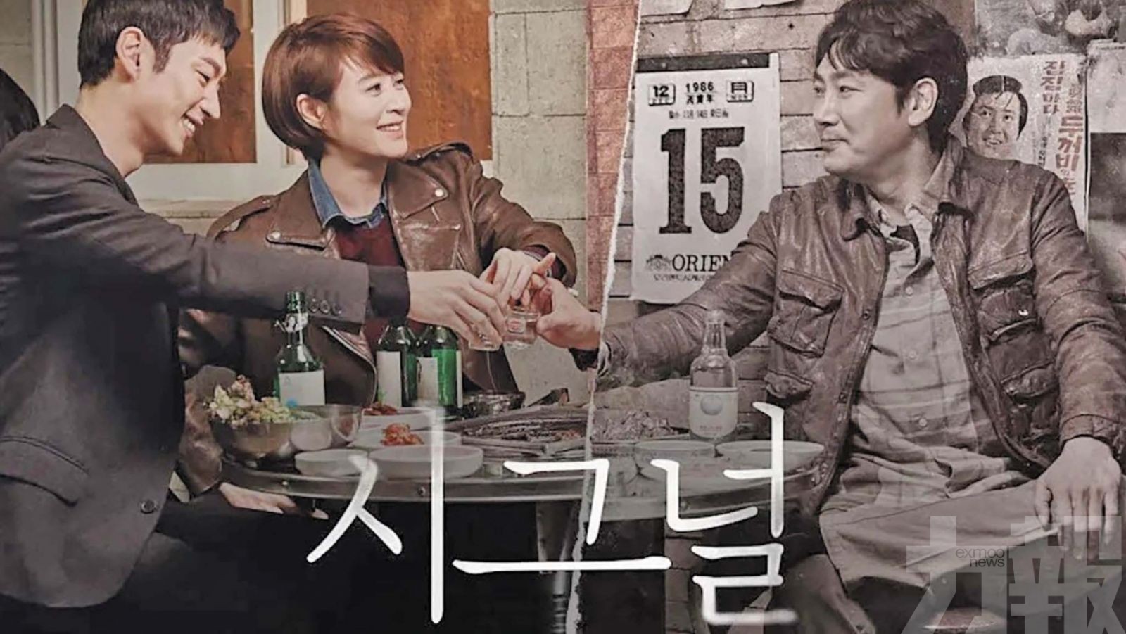 新亭洞連環姦殺案時隔20年告破 負責警：終卸心頭大石