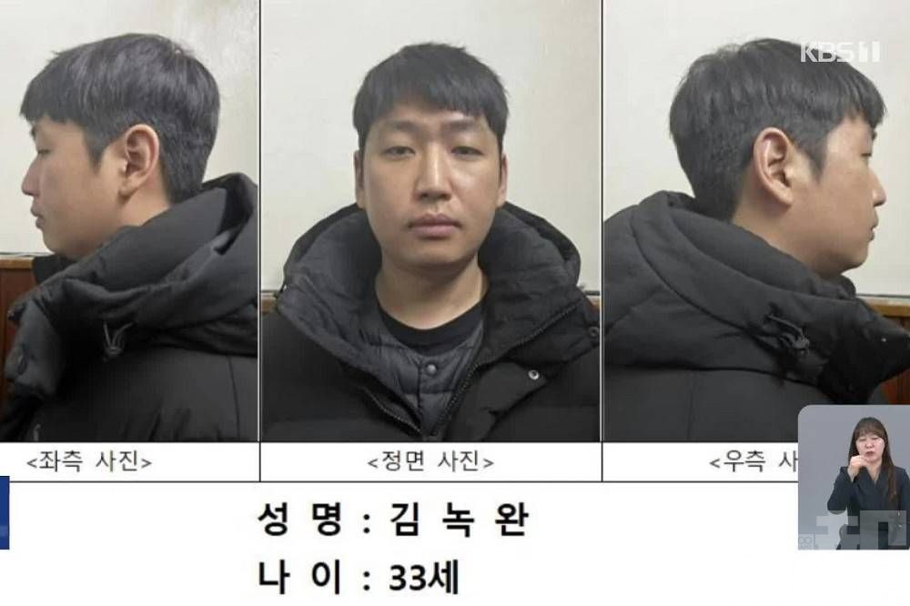 牧師房主謀判囚終身