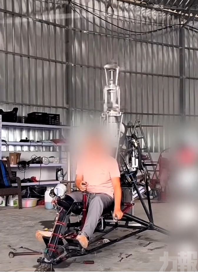 當局成立聯合調查組介入