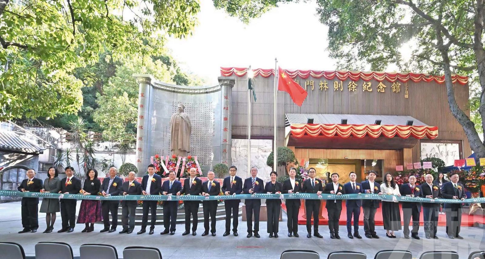 傳承禁毒使命弘揚愛國精神