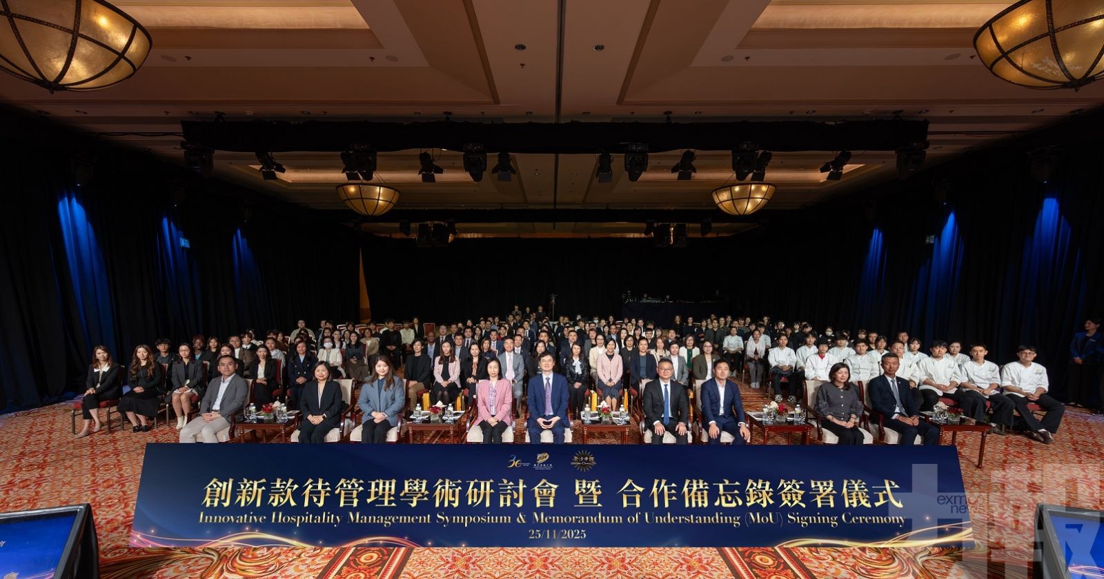 啟動西餐廚藝精英計劃，資助學員赴法研修