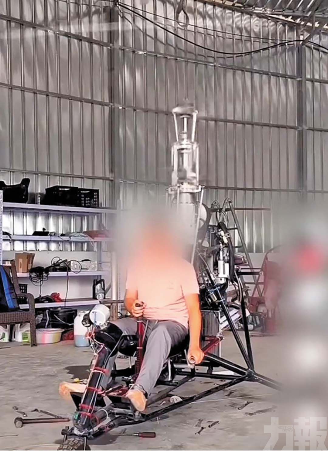 當局成立聯合調查組介入